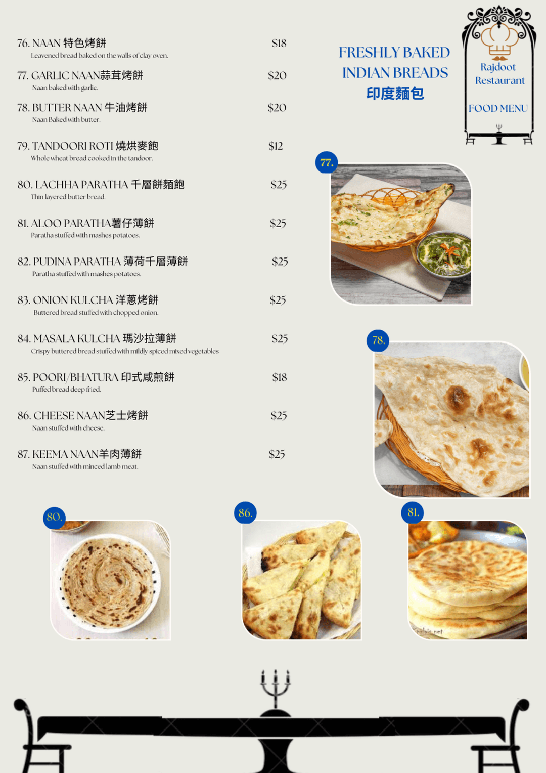 Menu item 9